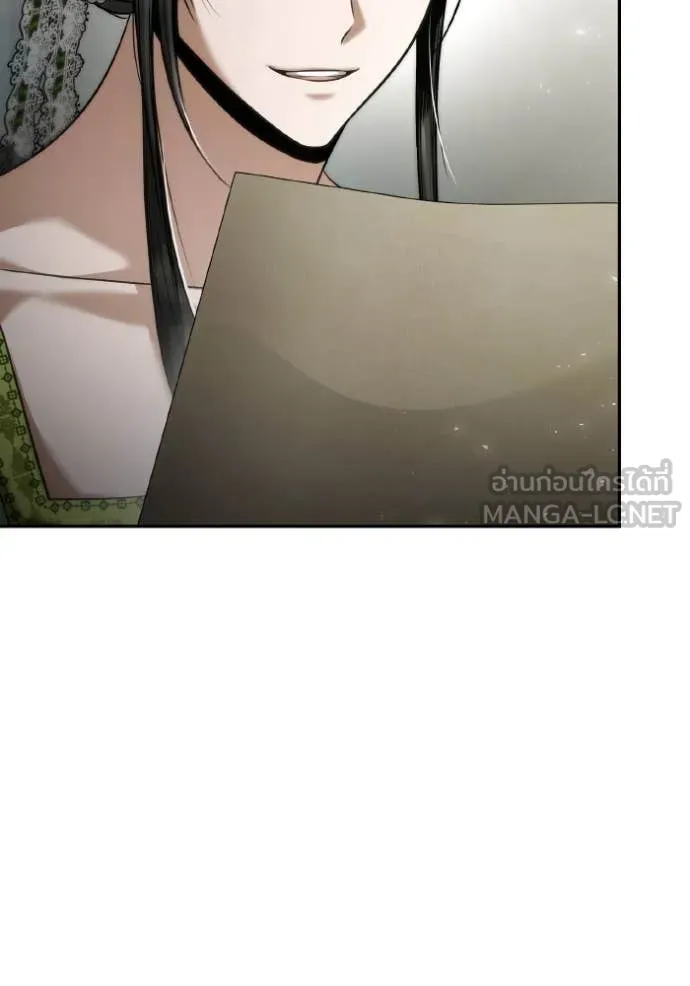 ชาตินี้น้องขอเป็น ตอนที่ 154 รูปที่ 116