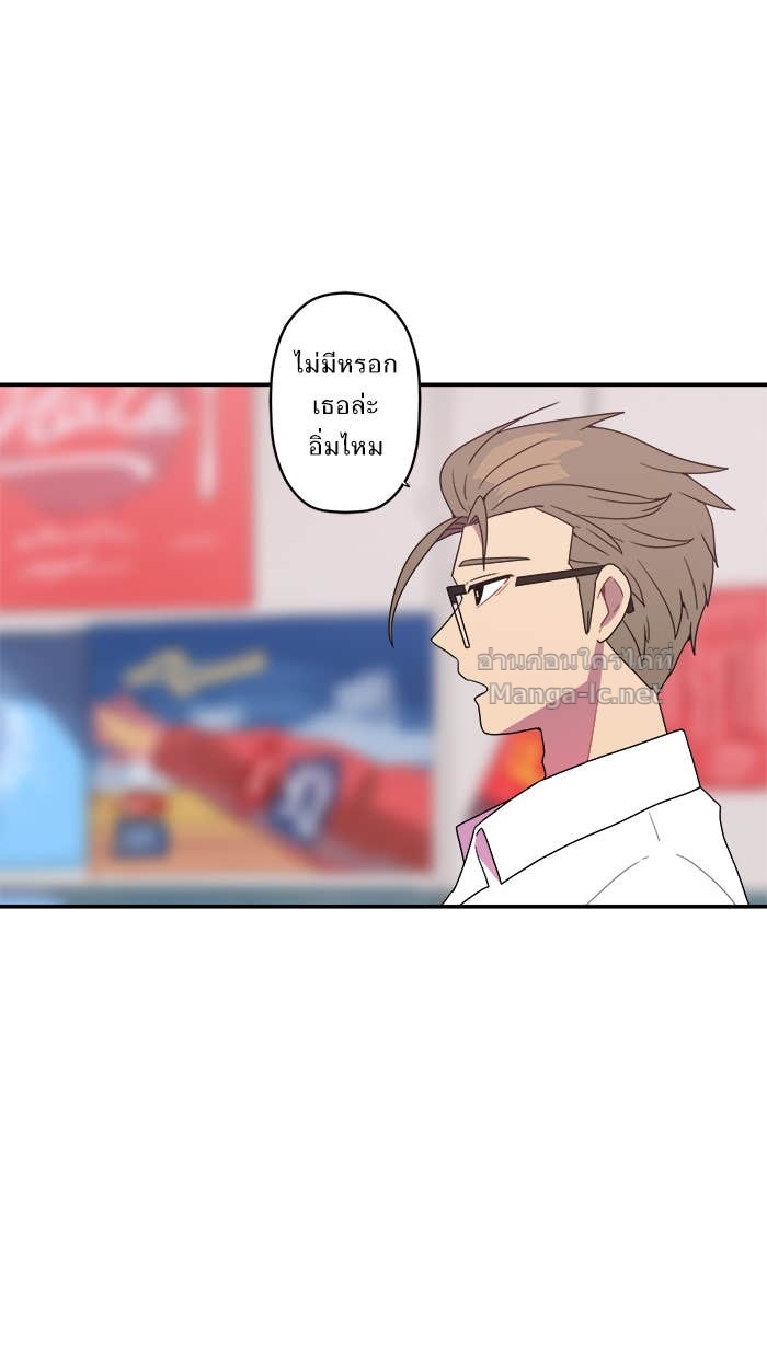 Doujin-Lc- อ่าน โดจิน มังฮวา เกาหลี ญี่ปุ่น จีน แปลไทย Take My Money รักนี้...มีเปย์ ตอนที่ 1 2 3 4 5 6 7 8 9 10 11 12 13 14 ฟรี ไม่มีโฆษณา อ่าน โดจิน Manhwa เกาหลี ญี่ปุ่น จีน เรามีครบ คัดมาให้เน้นๆ โดจิน 18+ รับประกันความฟินโดย Doujin Lc