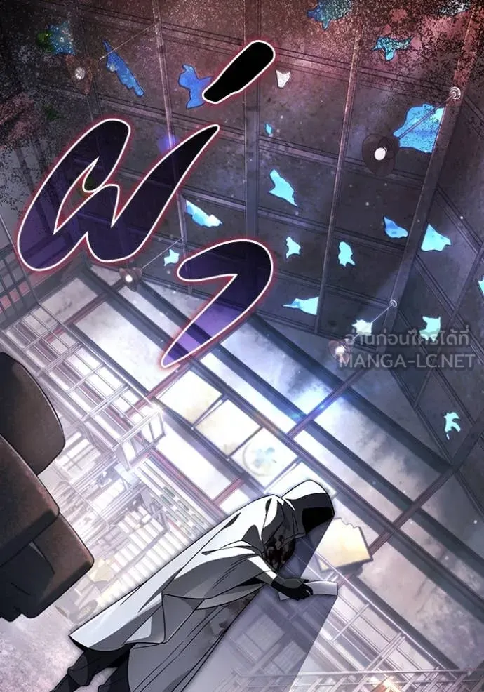 เชื่อเถอะ ฉันเป็นฮัน ตอนที่ 57 รูปที่ 120