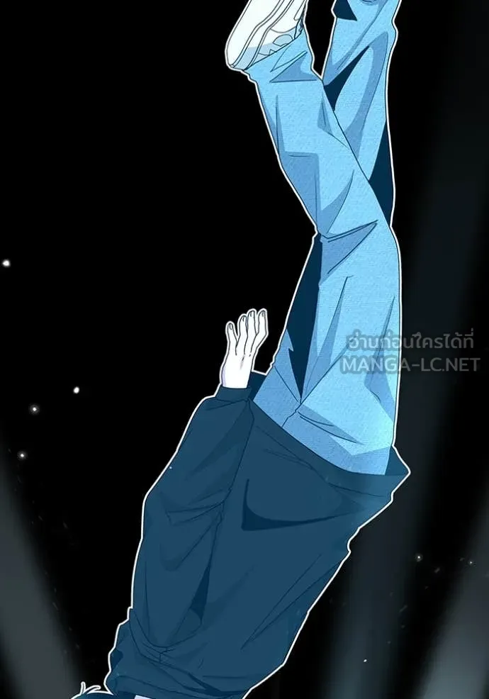 ฉันเนี่ยนะ ตอนที่ 61 รูปที่ 39