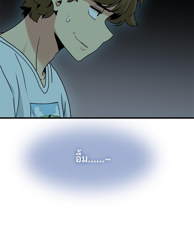 Doujin-Lc- อ่าน โดจิน มังฮวา เกาหลี ญี่ปุ่น จีน แปลไทย A Turning Point Raw ตอนที่ 1 2 3 4 5 6 7 8 9 10 11 12 13 14 ฟรี ไม่มีโฆษณา อ่าน โดจิน Manhwa เกาหลี ญี่ปุ่น จีน เรามีครบ คัดมาให้เน้นๆ โดจิน 18+ รับประกันความฟินโดย  Doujin Lc