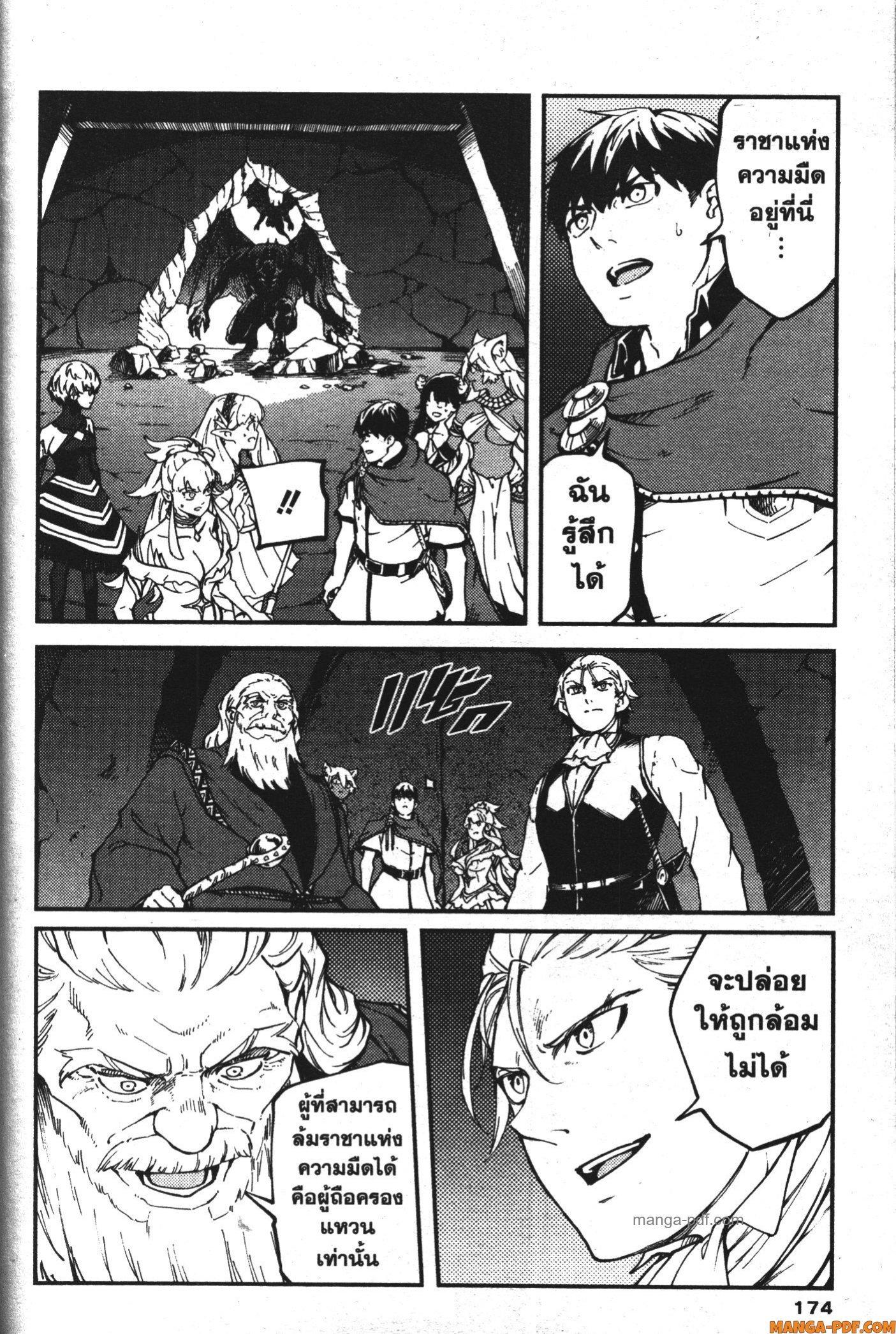 Manga-lc-com อ่านมังงะ อ่านการ์ตูน ออนไลน์ ฟรี Kekkon Yubiwa Monogatari ตอนที่ 1 2 3 4 5 6 7 8 9 10 11 12 13 14 ฟรี ไม่มีโฆษณา Manga-lc - อ่าน มังงะ อ่าน การ์ตูน ออนไลน์ อ่านมังงะ ฟรี