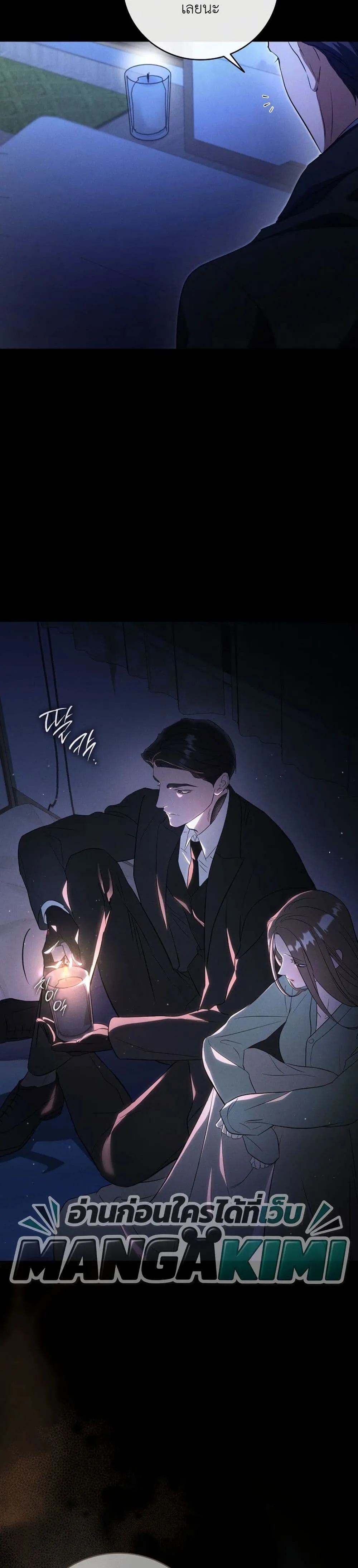 Manga-lc-com อ่านมังงะ อ่านการ์ตูน ออนไลน์ ฟรี Bastard Uncle ตอนที่ 1 2 3 4 5 6 7 8 9 10 11 12 13 14 ฟรี ไม่มีโฆษณา Manga-lc - อ่าน มังงะ อ่าน การ์ตูน ออนไลน์ อ่านมังงะ ฟรี