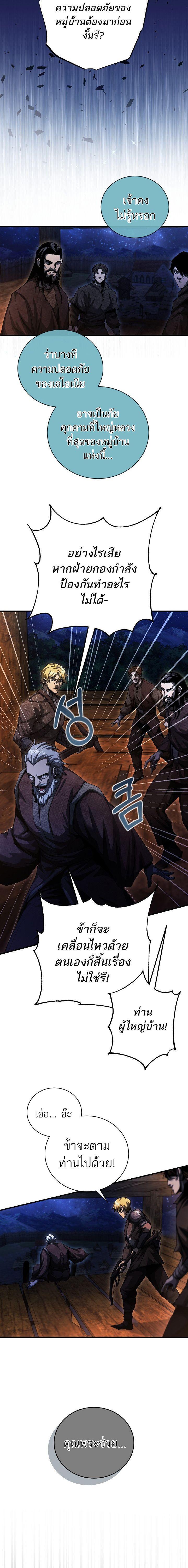 Manga-lc-com อ่านมังงะ อ่านการ์ตูน ออนไลน์ ฟรี Half Blood ตอนที่ 1 2 3 4 5 6 7 8 9 10 11 12 13 14 ฟรี ไม่มีโฆษณา Manga-lc - อ่าน มังงะ อ่าน การ์ตูน ออนไลน์ อ่านมังงะ ฟรี