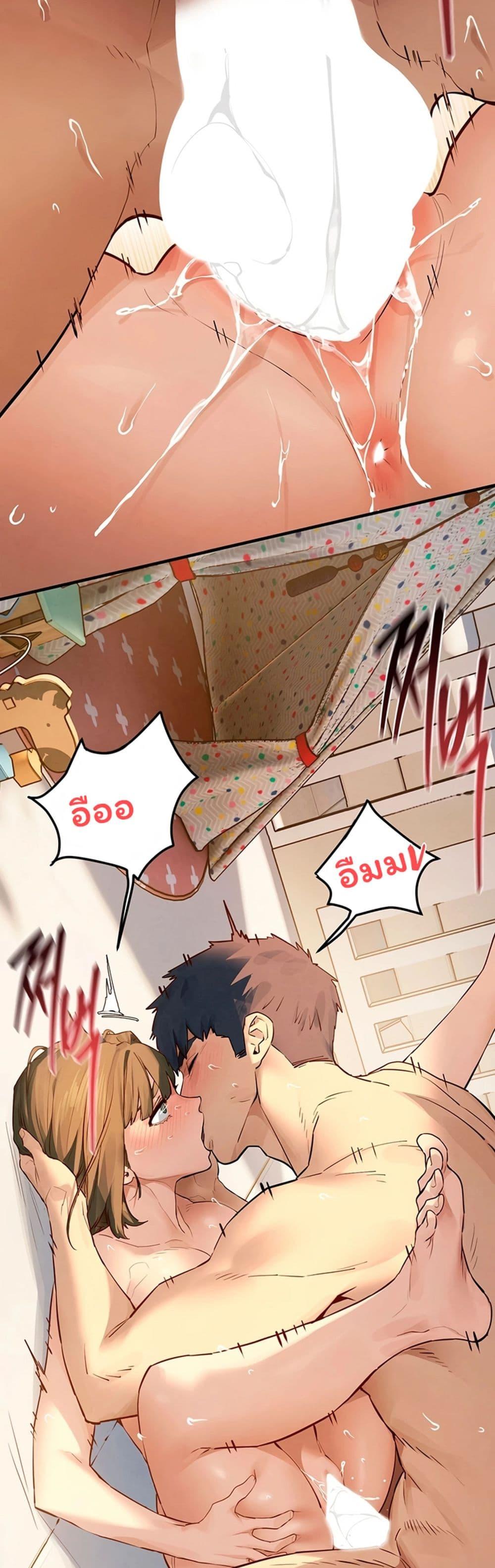 Doujin-Lc- อ่าน โดจิน มังฮวา เกาหลี ญี่ปุ่น จีน แปลไทย Moby Dick ตอนที่ 1 2 3 4 5 6 7 8 9 10 11 12 13 14 ฟรี ไม่มีโฆษณา อ่าน โดจิน Manhwa เกาหลี ญี่ปุ่น จีน เรามีครบ คัดมาให้เน้นๆ โดจิน 18+ รับประกันความฟินโดย  Doujin Lc