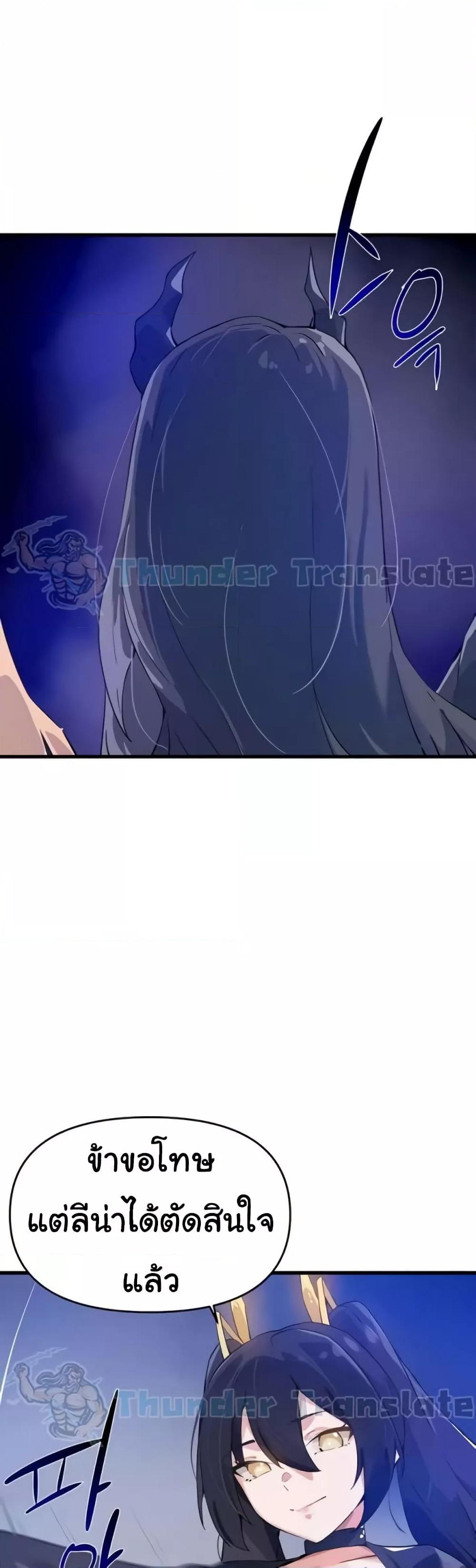 Doujin-Lc- อ่าน โดจิน มังฮวา เกาหลี ญี่ปุ่น จีน แปลไทย Please Give Me Energy ตอนที่ 1 2 3 4 5 6 7 8 9 10 11 12 13 14 ฟรี ไม่มีโฆษณา อ่าน โดจิน Manhwa เกาหลี ญี่ปุ่น จีน เรามีครบ คัดมาให้เน้นๆ โดจิน 18+ รับประกันความฟินโดย  Doujin Lc
