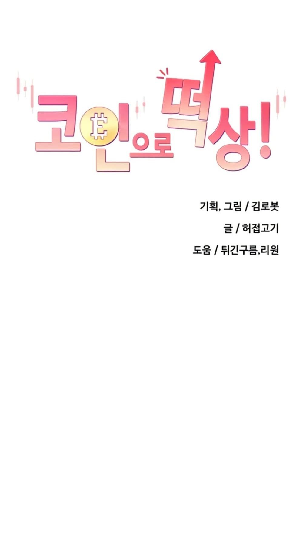 Doujin-Lc- อ่าน โดจิน มังฮวา เกาหลี ญี่ปุ่น จีน แปลไทย Turning My Life ตอนที่ 1 2 3 4 5 6 7 8 9 10 11 12 13 14 ฟรี ไม่มีโฆษณา อ่าน โดจิน Manhwa เกาหลี ญี่ปุ่น จีน เรามีครบ คัดมาให้เน้นๆ โดจิน 18+ รับประกันความฟินโดย  Doujin Lc