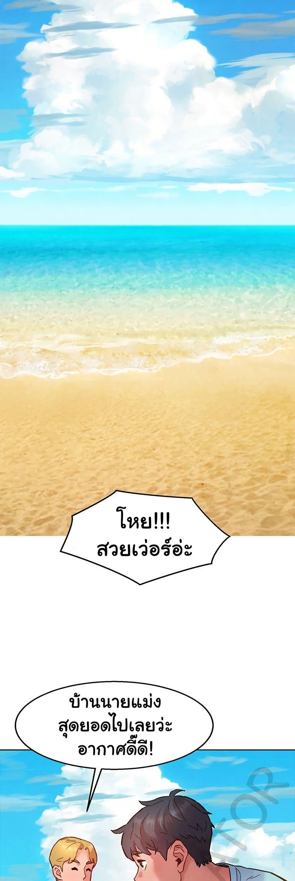 Doujin-Lc- อ่าน โดจิน มังฮวา เกาหลี ญี่ปุ่น จีน แปลไทย Let’s Hang Out from Today ตอนที่ 1 2 3 4 5 6 7 8 9 10 11 12 13 14 ฟรี ไม่มีโฆษณา อ่าน โดจิน Manhwa เกาหลี ญี่ปุ่น จีน เรามีครบ คัดมาให้เน้นๆ โดจิน 18+ รับประกันความฟินโดย  Doujin Lc