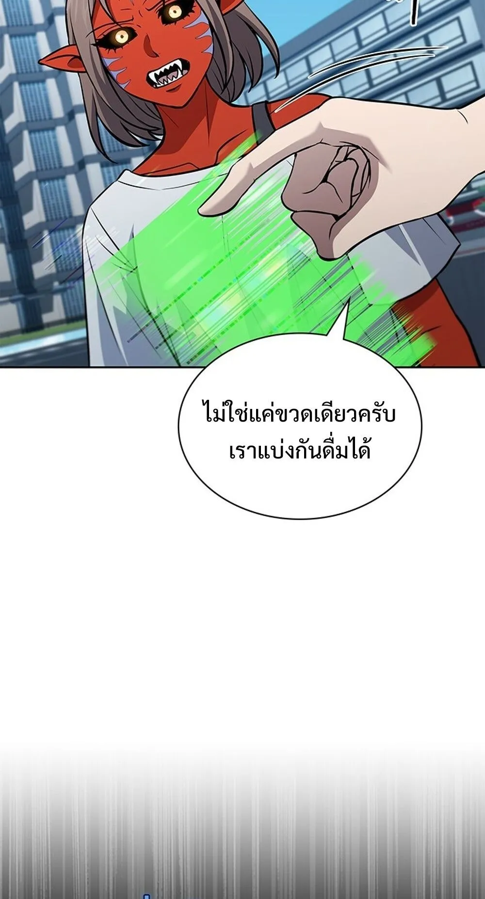 How to Survive Restructuring ว_ธ_เอาต_วรอดจากการปร_บโครงสร_าง ตอนที่ ตอนที่ 55 รูปที่ 48