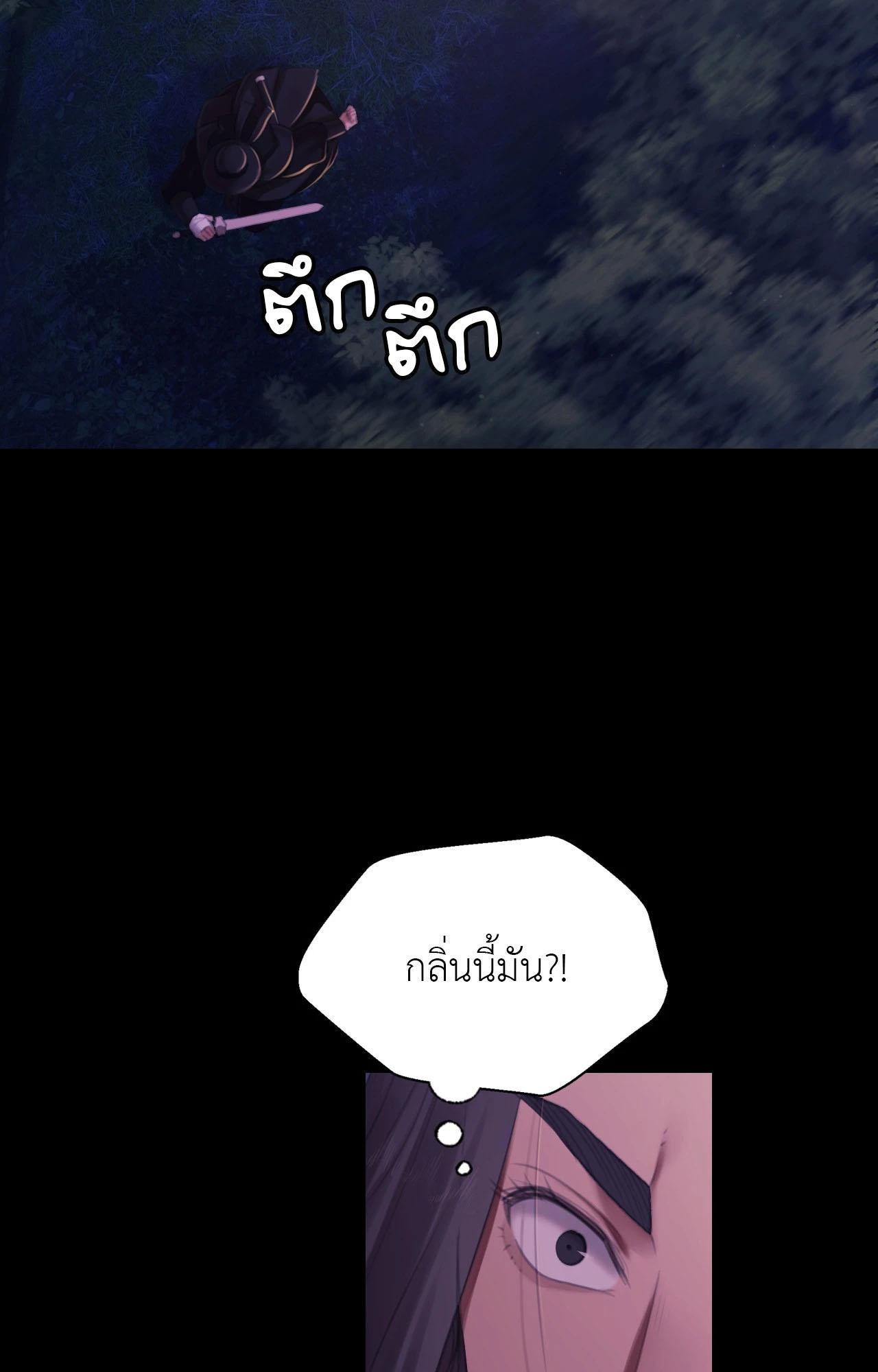 Doujin-Lc- อ่าน โดจิน มังฮวา เกาหลี ญี่ปุ่น จีน แปลไทย Madam ตอนที่ 1 2 3 4 5 6 7 8 9 10 11 12 13 14 ฟรี ไม่มีโฆษณา อ่าน โดจิน Manhwa เกาหลี ญี่ปุ่น จีน เรามีครบ คัดมาให้เน้นๆ โดจิน 18+ รับประกันความฟินโดย  Doujin Lc