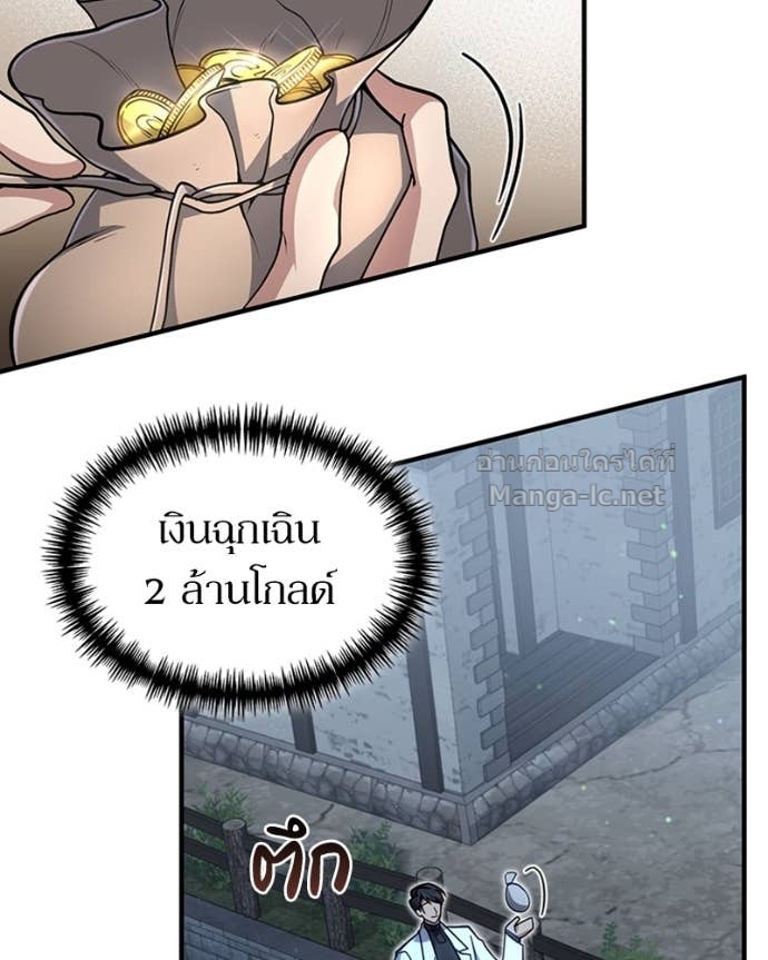 Doujin-Lc- อ่าน โดจิน มังฮวา เกาหลี ญี่ปุ่น จีน แปลไทย ฮีลเลอร์กำมะลอ ตอนที่ 1 2 3 4 5 6 7 8 9 10 11 12 13 14 ฟรี ไม่มีโฆษณา อ่าน โดจิน Manhwa เกาหลี ญี่ปุ่น จีน เรามีครบ คัดมาให้เน้นๆ โดจิน 18+ รับประกันความฟินโดย Doujin Lc