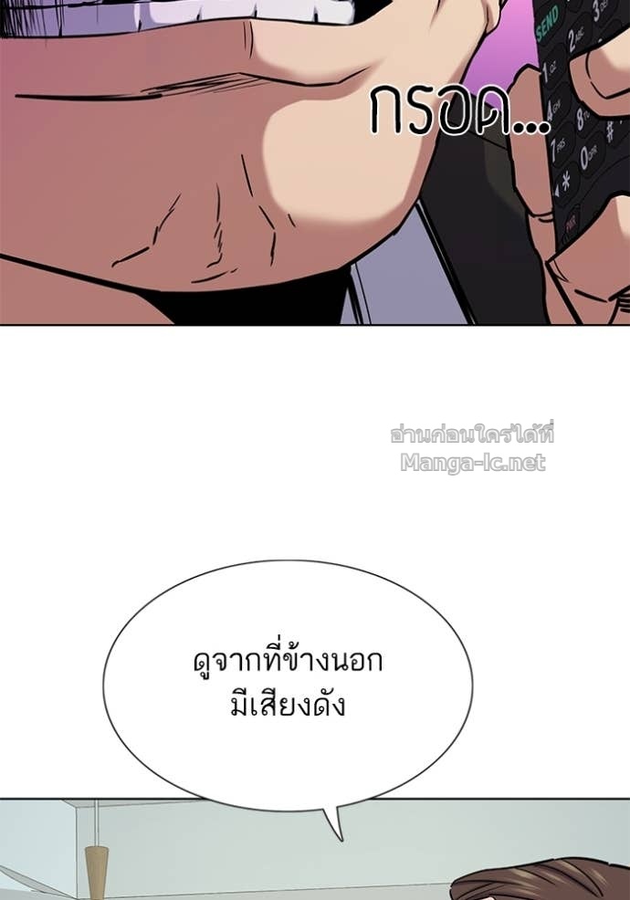 Doujin-Lc- อ่าน โดจิน มังฮวา เกาหลี ญี่ปุ่น จีน แปลไทย Reborn Rich ตอนที่ 1 2 3 4 5 6 7 8 9 10 11 12 13 14 ฟรี ไม่มีโฆษณา อ่าน โดจิน Manhwa เกาหลี ญี่ปุ่น จีน เรามีครบ คัดมาให้เน้นๆ โดจิน 18+ รับประกันความฟินโดย Doujin Lc