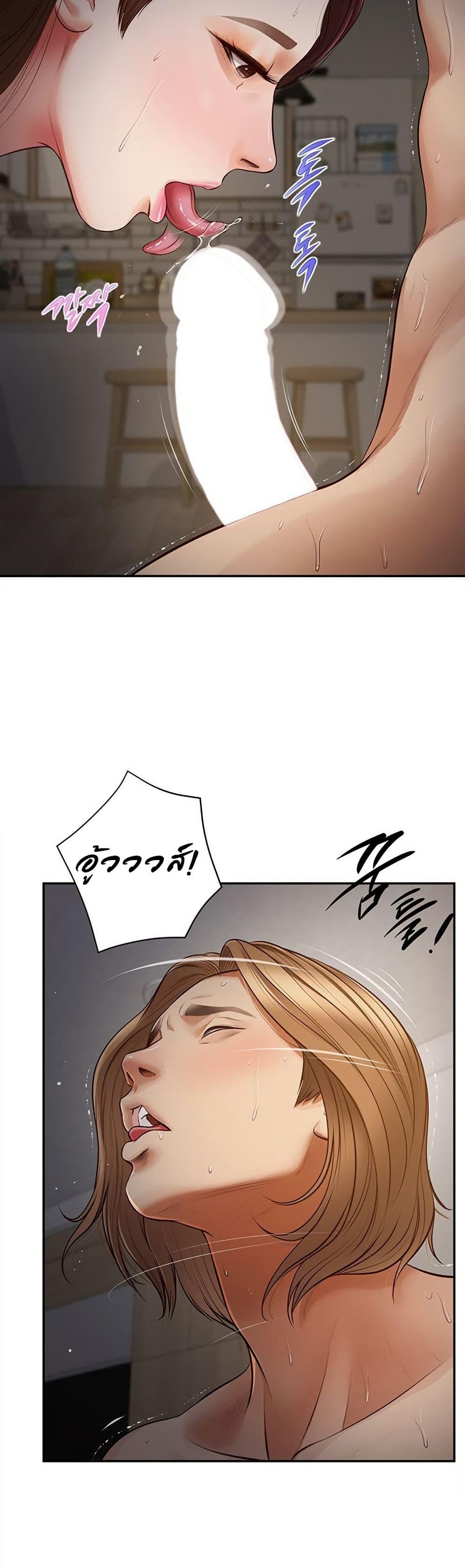 Doujin-Lc- อ่าน โดจิน มังฮวา เกาหลี ญี่ปุ่น จีน แปลไทย Yeoju and Haru ตอนที่ 1 2 3 4 5 6 7 8 9 10 11 12 13 14 ฟรี ไม่มีโฆษณา อ่าน โดจิน Manhwa เกาหลี ญี่ปุ่น จีน เรามีครบ คัดมาให้เน้นๆ โดจิน 18+ รับประกันความฟินโดย  Doujin Lc