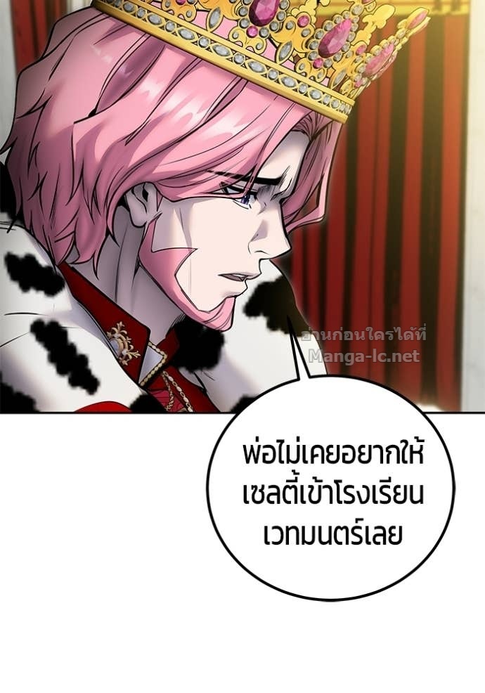 Doujin-Lc- อ่าน โดจิน มังฮวา เกาหลี ญี่ปุ่น จีน แปลไทย แกร่งเกินผู้กล้า แต่ซ่าไม่ได้ ตอนที่ 1 2 3 4 5 6 7 8 9 10 11 12 13 14 ฟรี ไม่มีโฆษณา อ่าน โดจิน Manhwa เกาหลี ญี่ปุ่น จีน เรามีครบ คัดมาให้เน้นๆ โดจิน 18+ รับประกันความฟินโดย Doujin Lc