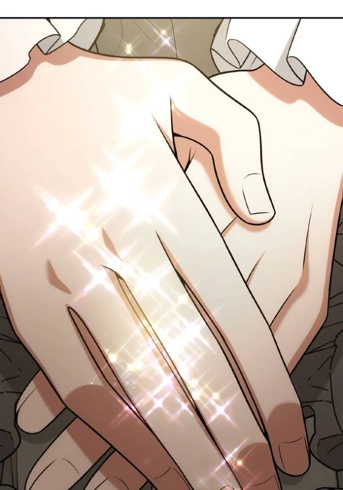 ชาตินี้น้องขอเป็น ตอนที่ 136 รูปที่ 17