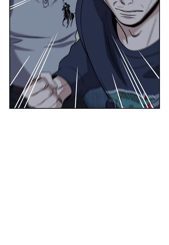 การศึกษาที่แท้จริง ตอนที่ 182 รูปที่ 106