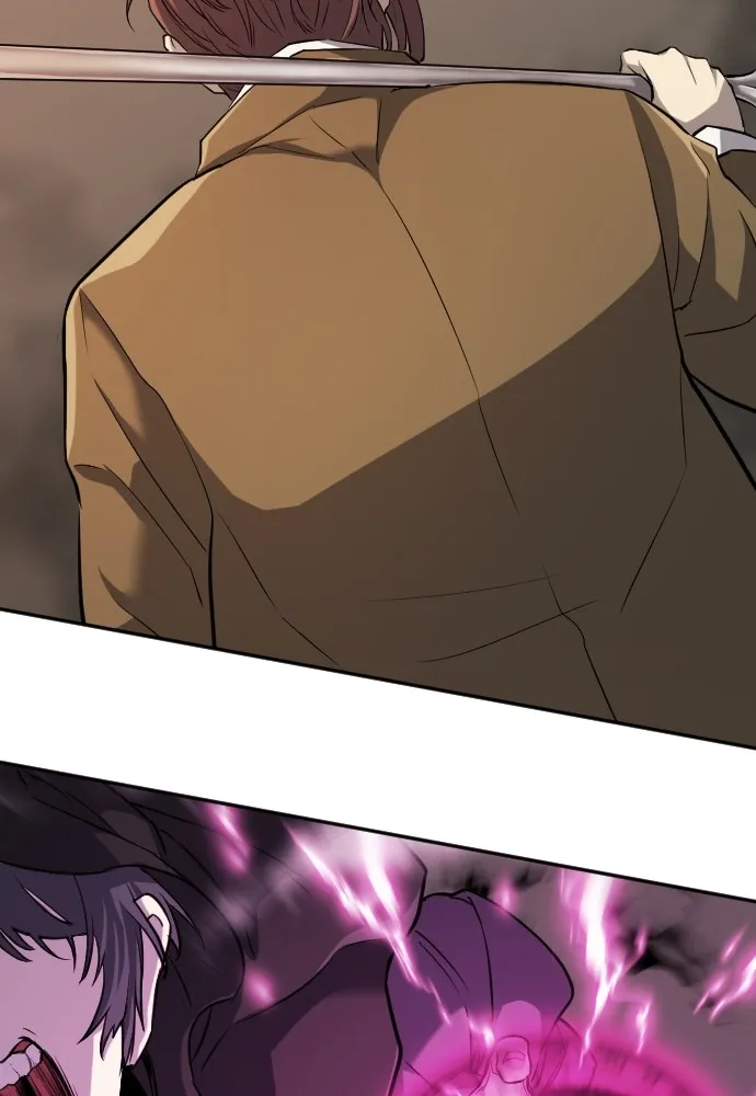 ยอดสถาปนิกผู้พิทักษ์อาณาจักร ตอนที่ 16 รูปที่ 47