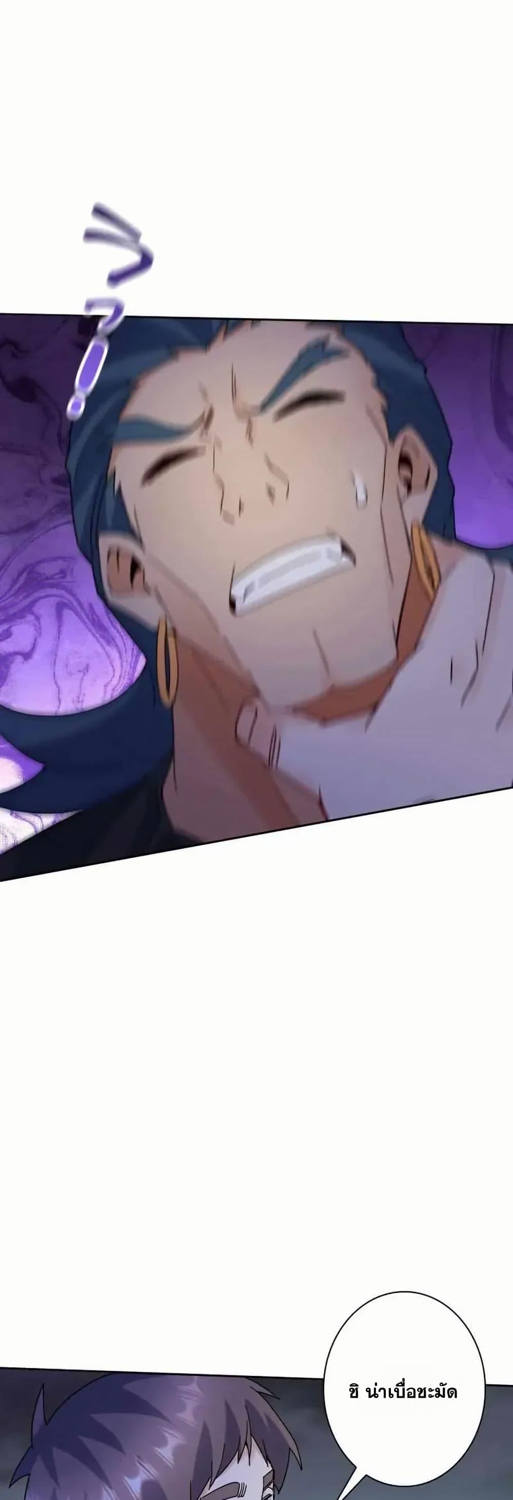 Manga-lc-com อ่านมังงะ อ่านการ์ตูน ออนไลน์ ฟรี Aiming for Maximal Level in a Post-Apocalyptic World ตอนที่ 1 2 3 4 5 6 7 8 9 10 11 12 13 14 ฟรี ไม่มีโฆษณา Manga-lc - อ่าน มังงะ อ่าน การ์ตูน ออนไลน์ อ่านมังงะ ฟรี