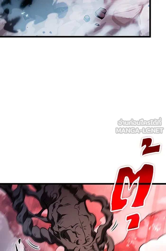 หลังวันสิ้นโลก ตอนที่ 31 รูปที่ 90