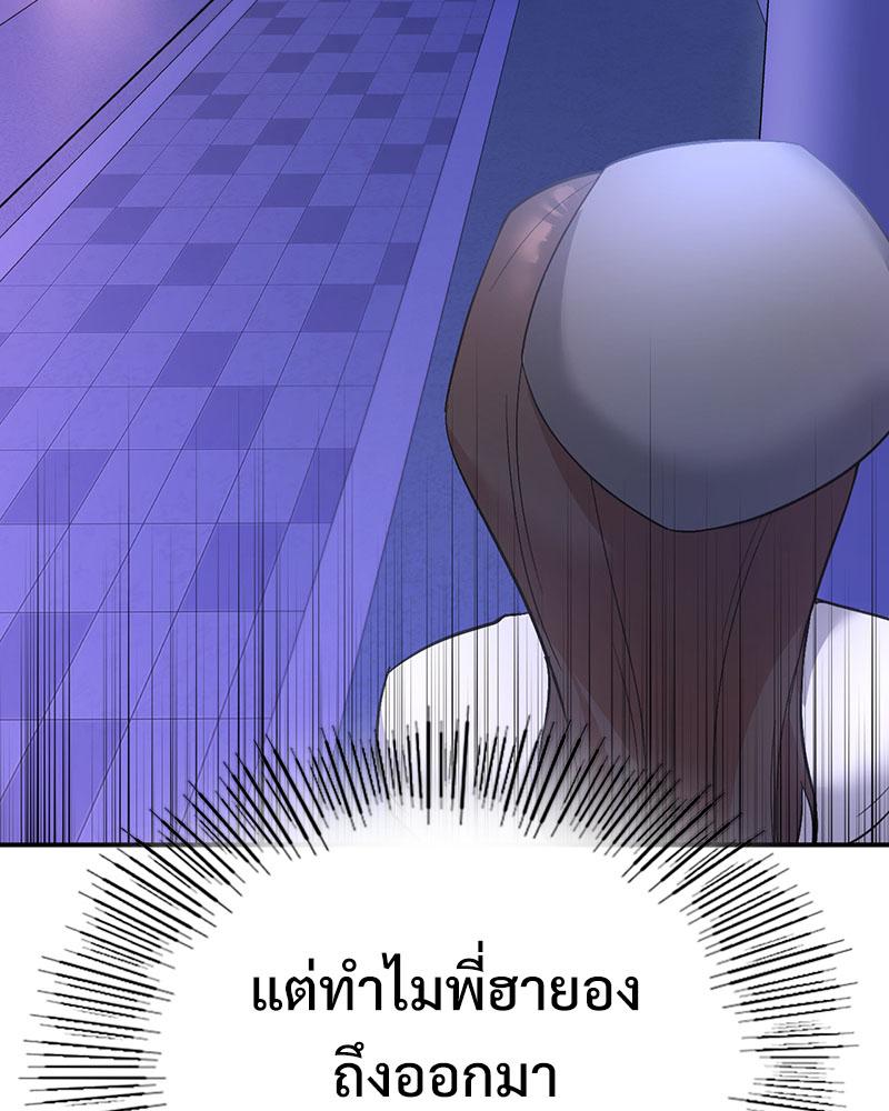 Doujin-Lc- อ่าน โดจิน มังฮวา เกาหลี ญี่ปุ่น จีน แปลไทย Playing On Hard Mode ตอนที่ 1 2 3 4 5 6 7 8 9 10 11 12 13 14 ฟรี ไม่มีโฆษณา อ่าน โดจิน Manhwa เกาหลี ญี่ปุ่น จีน เรามีครบ คัดมาให้เน้นๆ โดจิน 18+ รับประกันความฟินโดย  Doujin Lc