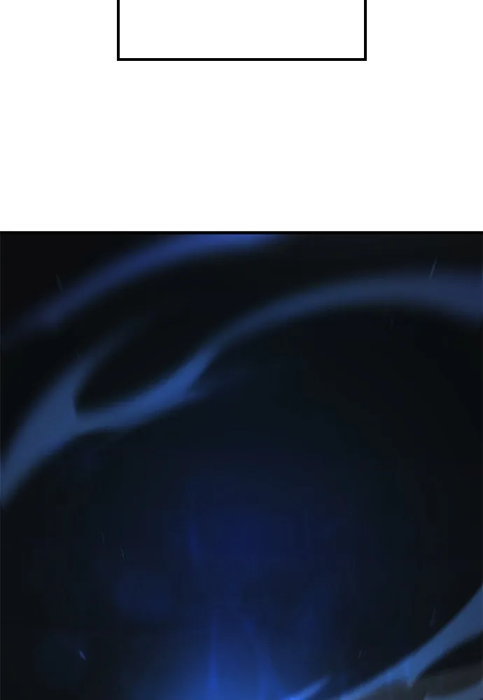 อัศวินวันเดียว ตอนที่ 41 รูปที่ 49