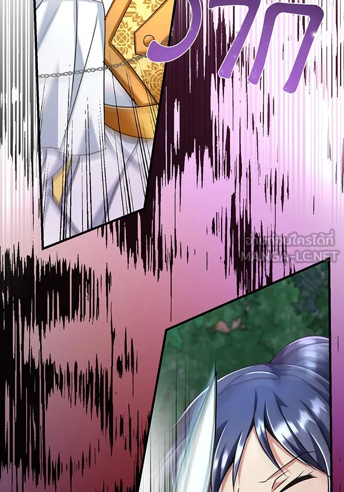 นางร้ายที่ไหนจะมีคุณธรรม ตอนที่ 112 รูปที่ 66