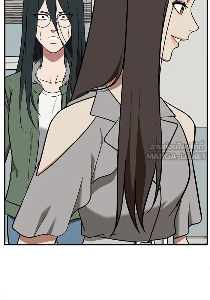 ช่วยเปลี่ยนฉันที ตอนที่ 103. ชูดูนา 2 รูปที่ 48