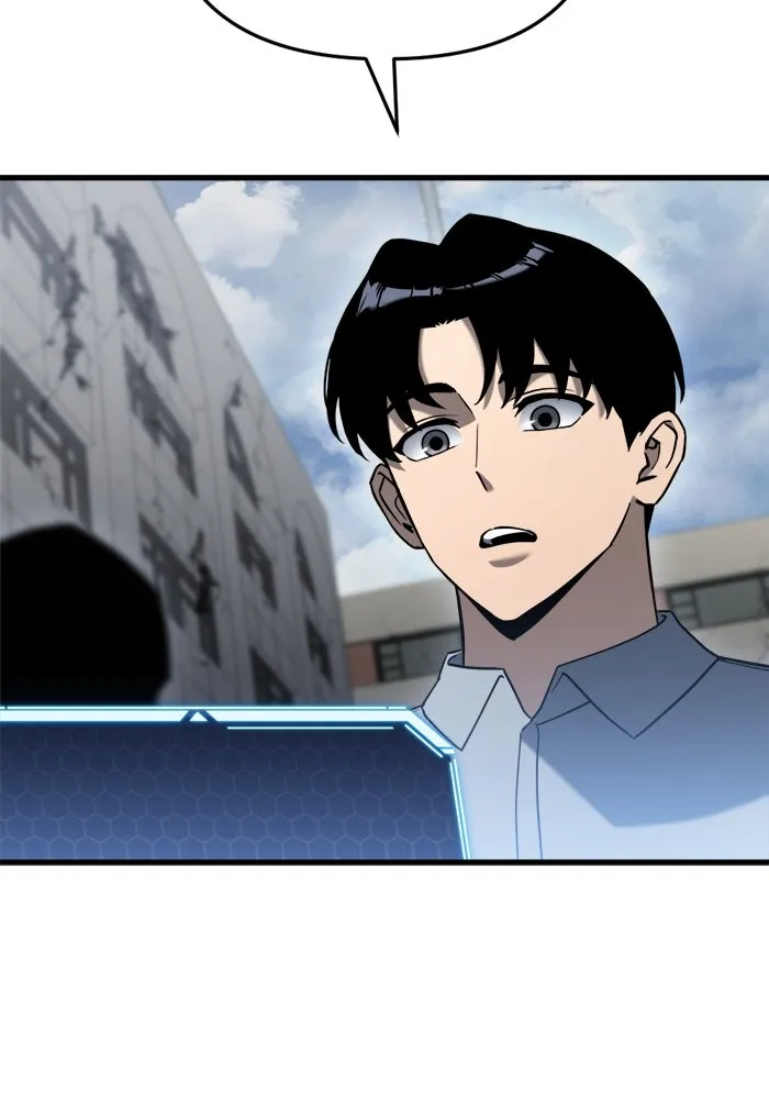 โกดังลับหลังโลกแตก ตอนที่ 24 รูปที่ 154