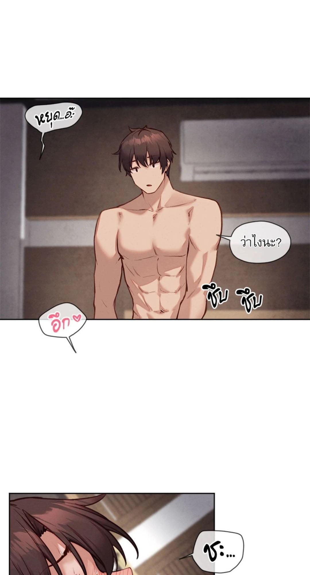 Doujin-Lc- อ่าน โดจิน มังฮวา เกาหลี ญี่ปุ่น จีน แปลไทย Gacha girl ตอนที่ 1 2 3 4 5 6 7 8 9 10 11 12 13 14 ฟรี ไม่มีโฆษณา อ่าน โดจิน Manhwa เกาหลี ญี่ปุ่น จีน เรามีครบ คัดมาให้เน้นๆ โดจิน 18+ รับประกันความฟินโดย  Doujin Lc