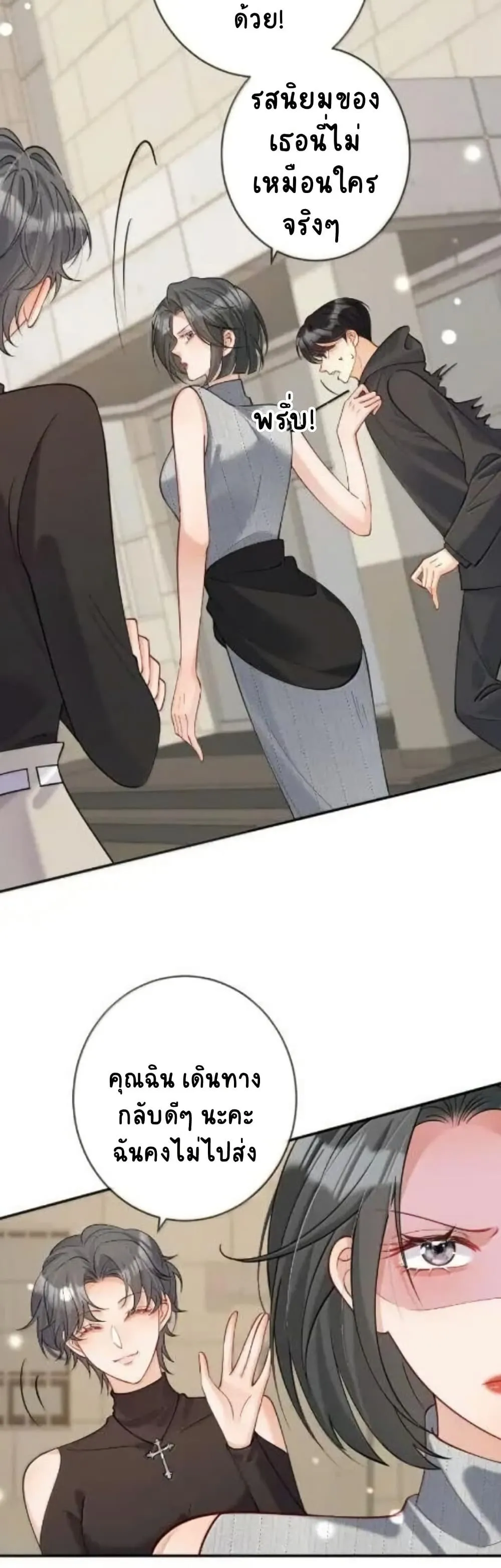 Manga-lc-com อ่านมังงะ อ่านการ์ตูน ออนไลน์ ฟรี Black Moonlight Heroine Always Wants to Mark Me ตอนที่ 1 2 3 4 5 6 7 8 9 10 11 12 13 14 ฟรี ไม่มีโฆษณา Manga-lc - อ่าน มังงะ อ่าน การ์ตูน ออนไลน์ อ่านมังงะ ฟรี