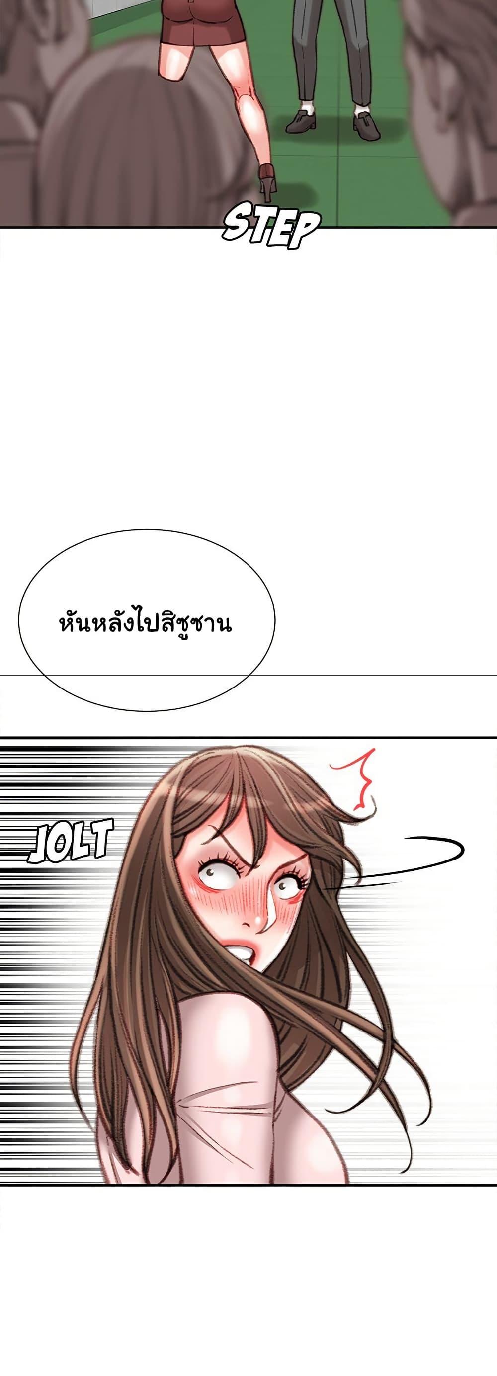 Doujin-Lc- อ่าน โดจิน มังฮวา เกาหลี ญี่ปุ่น จีน แปลไทย Distractions ตอนที่ 1 2 3 4 5 6 7 8 9 10 11 12 13 14 ฟรี ไม่มีโฆษณา อ่าน โดจิน Manhwa เกาหลี ญี่ปุ่น จีน เรามีครบ คัดมาให้เน้นๆ โดจิน 18+ รับประกันความฟินโดย  Doujin Lc