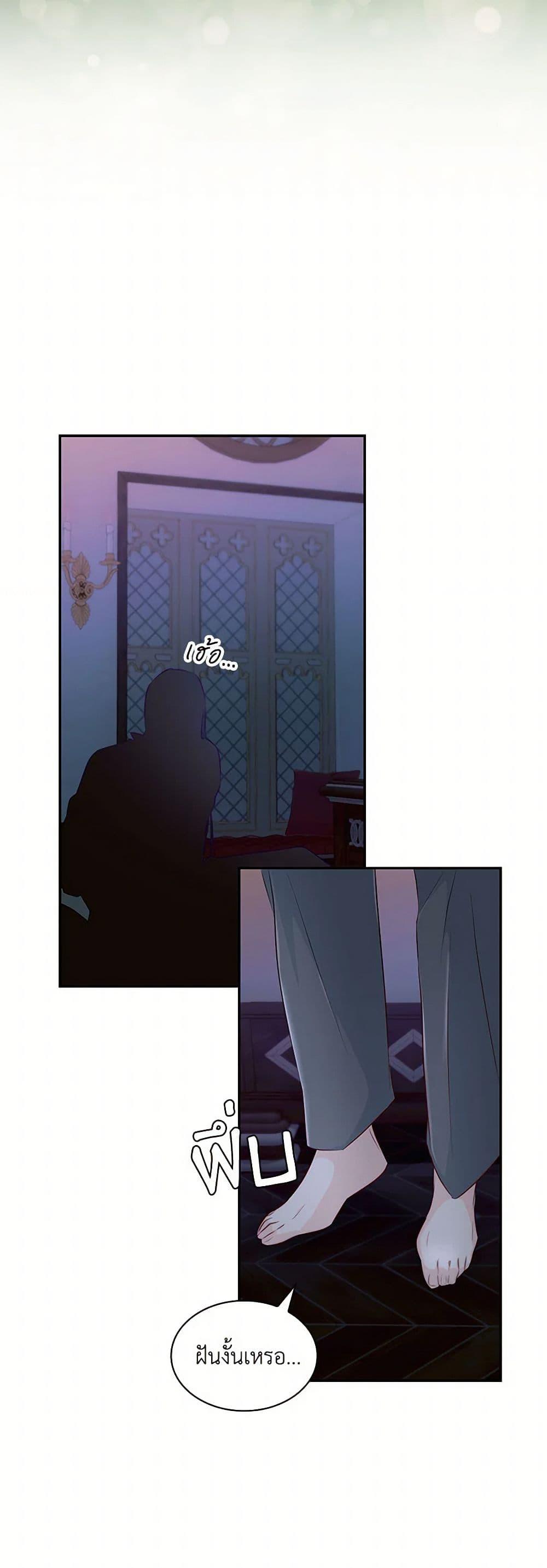 Manga-lc-com อ่านมังงะ อ่านการ์ตูน ออนไลน์ ฟรี Villains Behind the Curtains ตอนที่ 1 2 3 4 5 6 7 8 9 10 11 12 13 14 ฟรี ไม่มีโฆษณา Manga-lc - อ่าน มังงะ อ่าน การ์ตูน ออนไลน์ อ่านมังงะ ฟรี