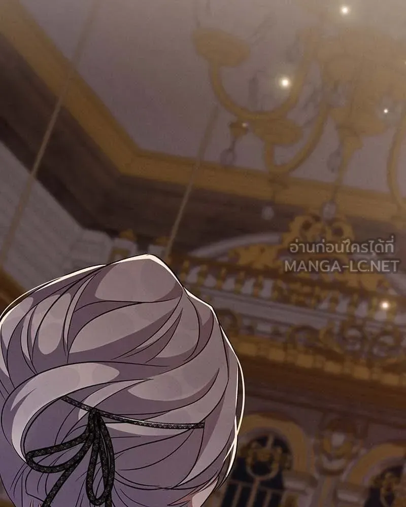 โอ้ ศัตรูที่รัก ตอนที่ 62 รูปที่ 9