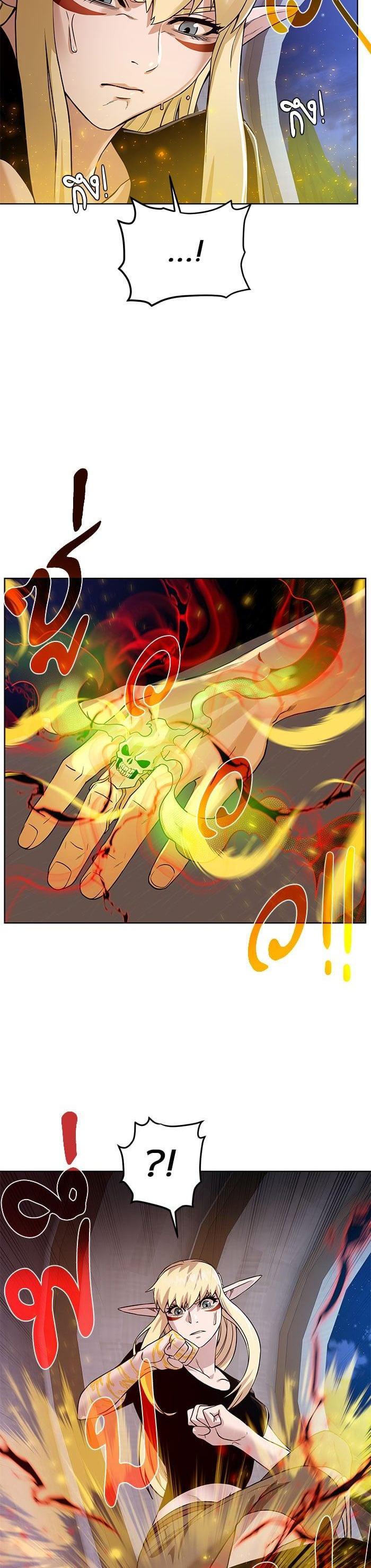 Manga-lc-com อ่านมังงะ อ่านการ์ตูน ออนไลน์ ฟรี Dungeons and Artifacts ตอนที่ 1 2 3 4 5 6 7 8 9 10 11 12 13 14 ฟรี ไม่มีโฆษณา Manga-lc - อ่าน มังงะ อ่าน การ์ตูน ออนไลน์ อ่านมังงะ ฟรี