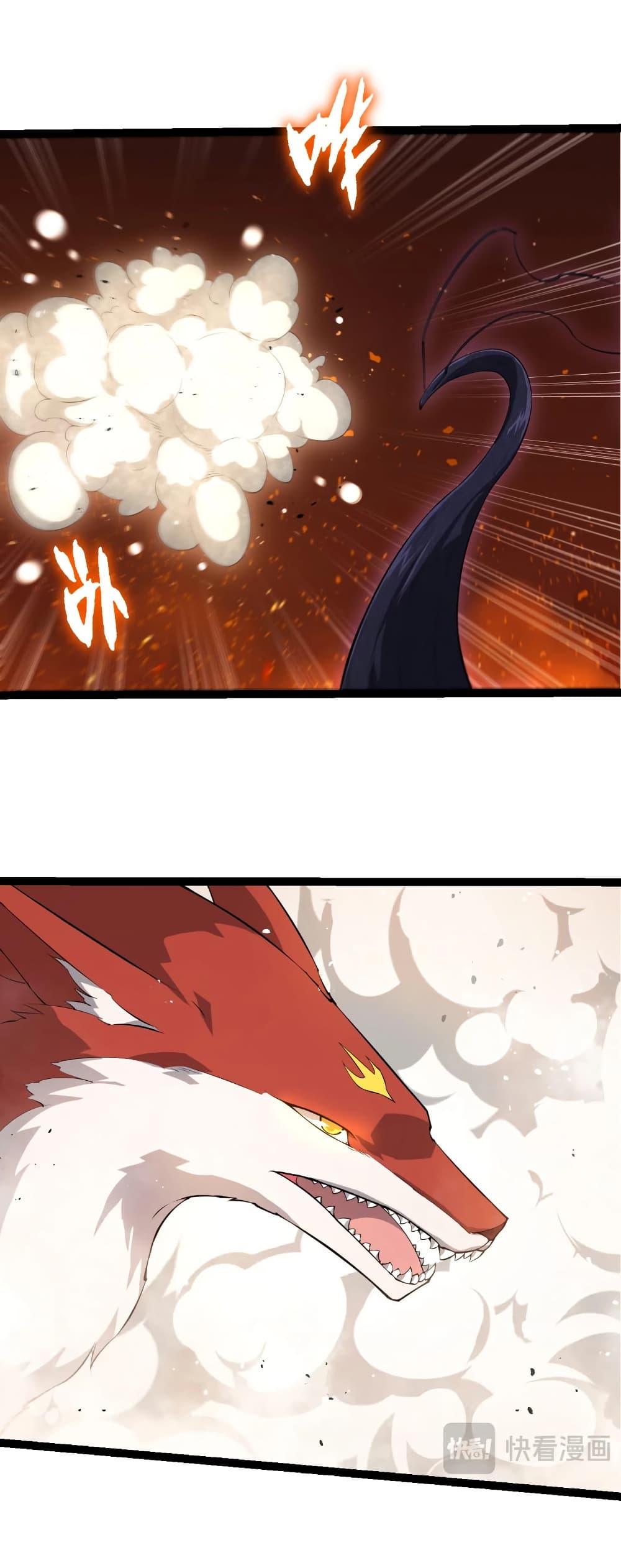 Manga-lc-com อ่านมังงะ อ่านการ์ตูน ออนไลน์ ฟรี Evolution from the Big Tree ตอนที่ 1 2 3 4 5 6 7 8 9 10 11 12 13 14 ฟรี ไม่มีโฆษณา Manga-lc - อ่าน มังงะ อ่าน การ์ตูน ออนไลน์ อ่านมังงะ ฟรี