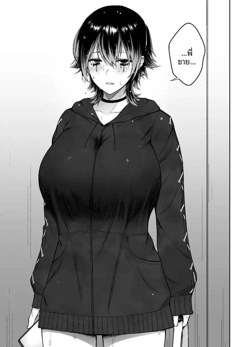 Doujin-Lc- อ่าน โดจิน มังฮวา เกาหลี ญี่ปุ่น จีน แปลไทย เรื่องจริงกำลังจะเกิดขึ้นแล้ว (Diisuke) ตอนที่ 1 2 3 4 5 6 7 8 9 10 11 12 13 14 ฟรี ไม่มีโฆษณา อ่าน โดจิน Manhwa เกาหลี ญี่ปุ่น จีน เรามีครบ คัดมาให้เน้นๆ โดจิน 18+ รับประกันความฟินโดย  Doujin Lc