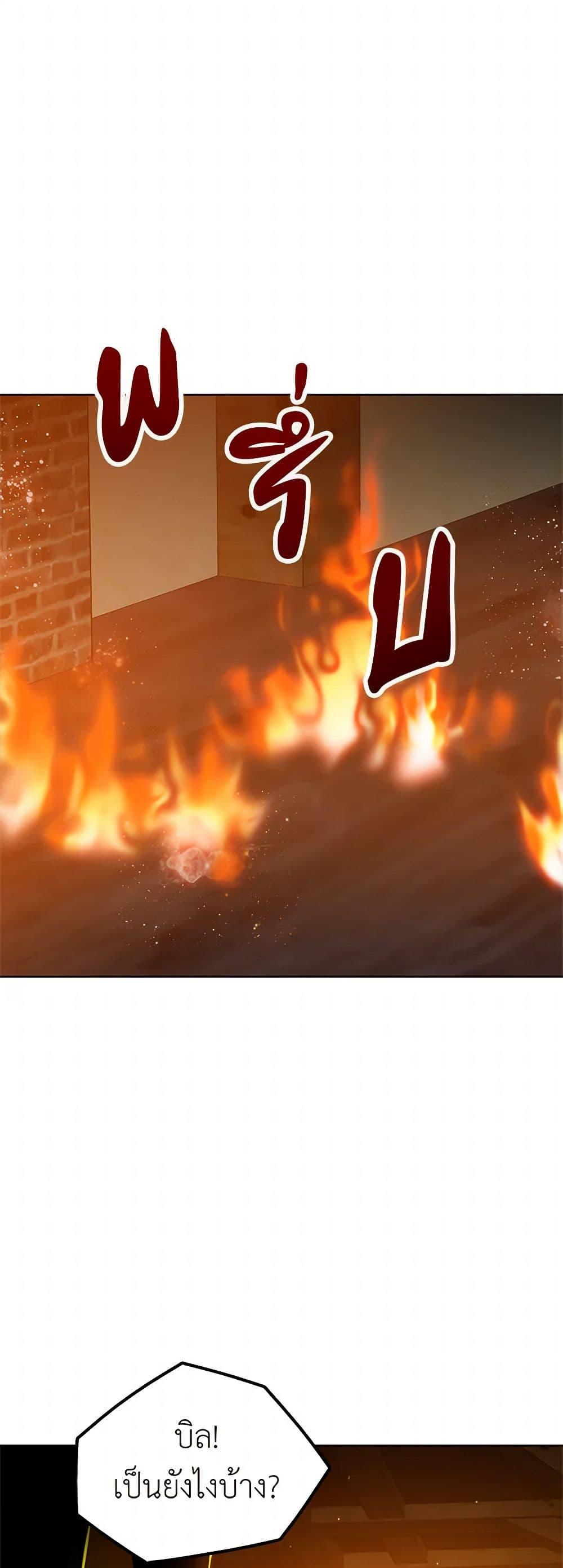 Manga-lc-com อ่านมังงะ อ่านการ์ตูน ออนไลน์ ฟรี The Detective Of Muiella ตอนที่ 1 2 3 4 5 6 7 8 9 10 11 12 13 14 ฟรี ไม่มีโฆษณา Manga-lc - อ่าน มังงะ อ่าน การ์ตูน ออนไลน์ อ่านมังงะ ฟรี