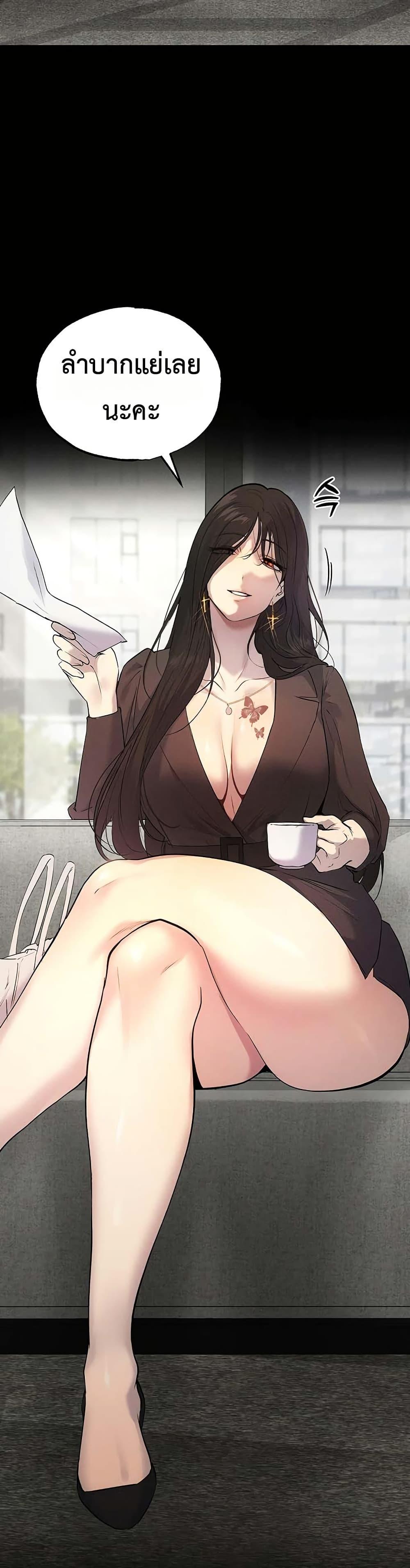 Doujin-Lc- อ่าน โดจิน มังฮวา เกาหลี ญี่ปุ่น จีน แปลไทย First Class ตอนที่ 1 2 3 4 5 6 7 8 9 10 11 12 13 14 ฟรี ไม่มีโฆษณา อ่าน โดจิน Manhwa เกาหลี ญี่ปุ่น จีน เรามีครบ คัดมาให้เน้นๆ โดจิน 18+ รับประกันความฟินโดย  Doujin Lc