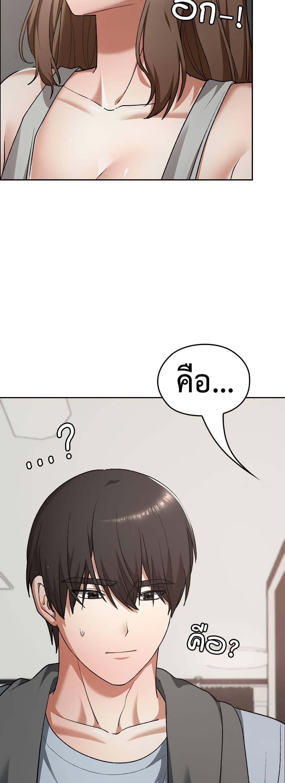 Doujin-Lc- อ่าน โดจิน มังฮวา เกาหลี ญี่ปุ่น จีน แปลไทย Keep It a Secret ตอนที่ 1 2 3 4 5 6 7 8 9 10 11 12 13 14 ฟรี ไม่มีโฆษณา อ่าน โดจิน Manhwa เกาหลี ญี่ปุ่น จีน เรามีครบ คัดมาให้เน้นๆ โดจิน 18+ รับประกันความฟินโดย  Doujin Lc