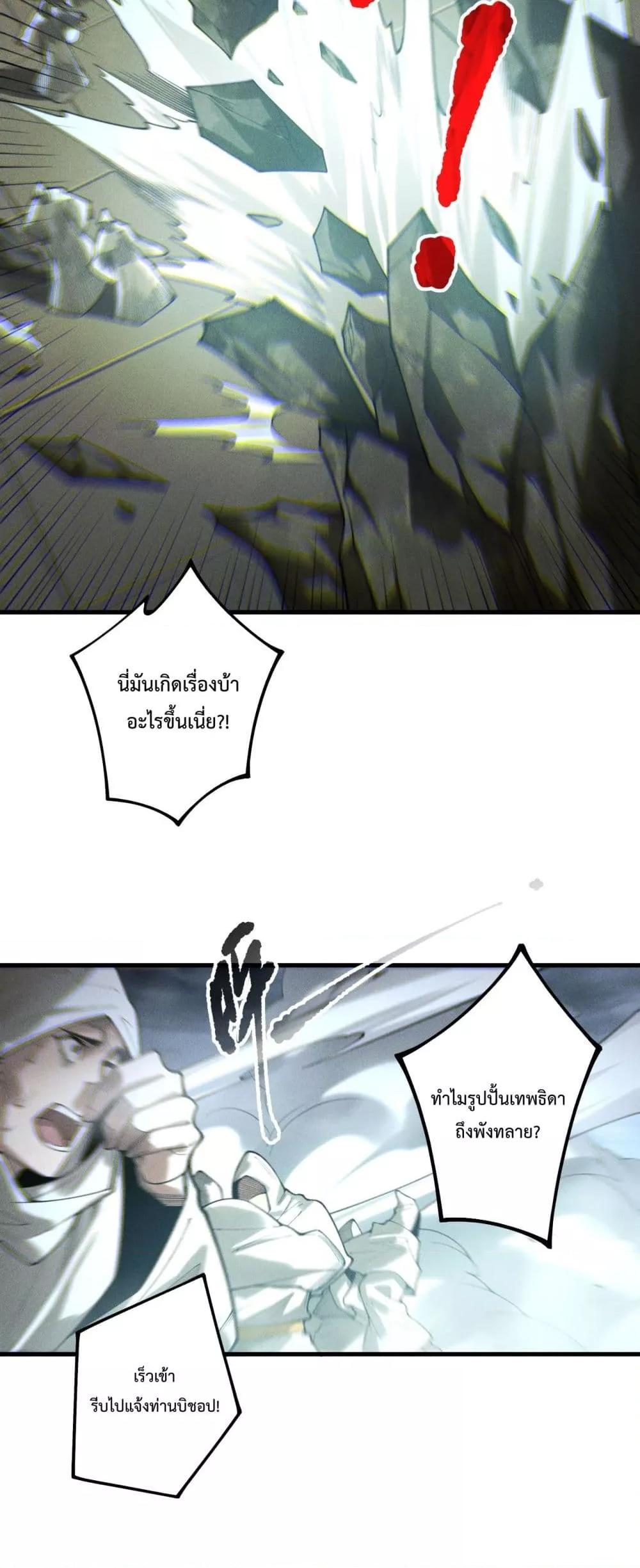 Manga-lc-com อ่านมังงะ อ่านการ์ตูน ออนไลน์ ฟรี NecromancerKin ตอนที่ 1 2 3 4 5 6 7 8 9 10 11 12 13 14 ฟรี ไม่มีโฆษณา Manga-lc - อ่าน มังงะ อ่าน การ์ตูน ออนไลน์ อ่านมังงะ ฟรี