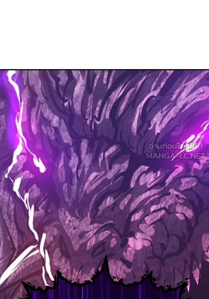 +99 ท่อนไม้พร้อมบวก ตอนที่ 73 รูปที่ 12