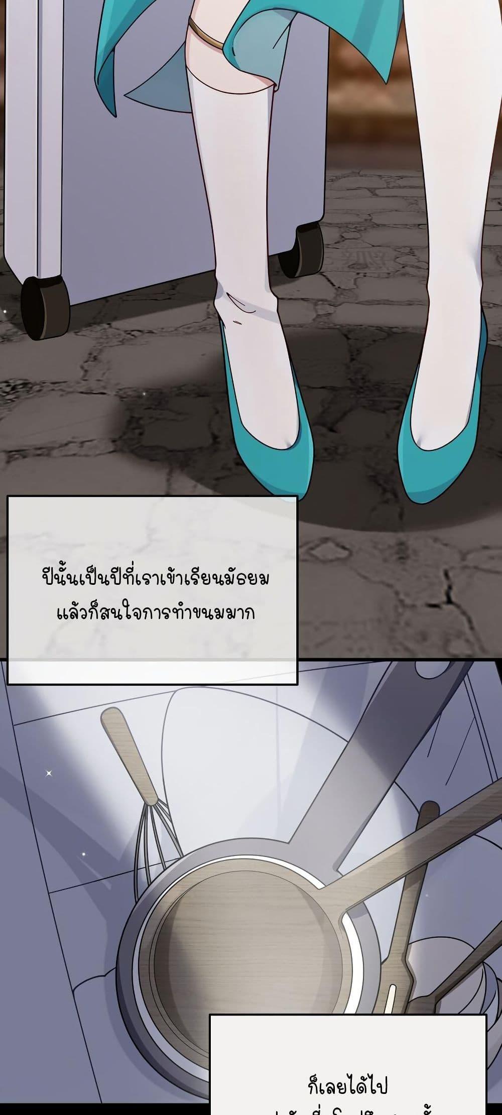 Manga-lc-com อ่านมังงะ อ่านการ์ตูน ออนไลน์ ฟรี Fake Girlfriend My Fault ตอนที่ 1 2 3 4 5 6 7 8 9 10 11 12 13 14 ฟรี ไม่มีโฆษณา Manga-lc - อ่าน มังงะ อ่าน การ์ตูน ออนไลน์ อ่านมังงะ ฟรี