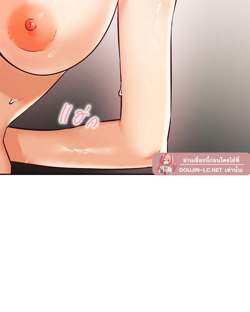 Doujin-Lc- อ่าน โดจิน มังฮวา เกาหลี ญี่ปุ่น จีน แปลไทย The Massage Club ตอนที่ 1 2 3 4 5 6 7 8 9 10 11 12 13 14 ฟรี ไม่มีโฆษณา อ่าน โดจิน Manhwa เกาหลี ญี่ปุ่น จีน เรามีครบ คัดมาให้เน้นๆ โดจิน 18+ รับประกันความฟินโดย  Doujin Lc