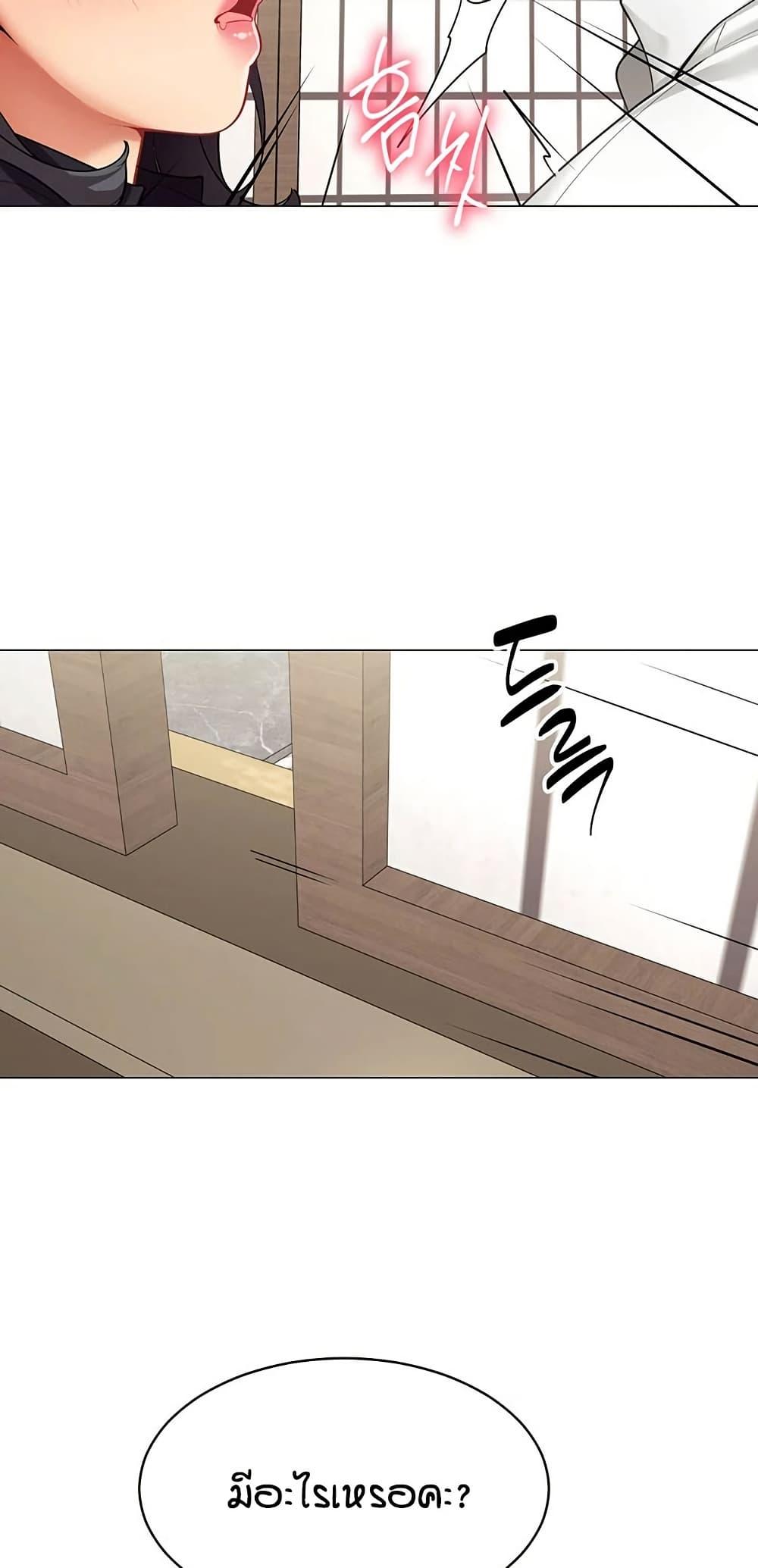 Doujin-Lc- อ่าน โดจิน มังฮวา เกาหลี ญี่ปุ่น จีน แปลไทย I Report Regarding ตอนที่ 1 2 3 4 5 6 7 8 9 10 11 12 13 14 ฟรี ไม่มีโฆษณา อ่าน โดจิน Manhwa เกาหลี ญี่ปุ่น จีน เรามีครบ คัดมาให้เน้นๆ โดจิน 18+ รับประกันความฟินโดย  Doujin Lc