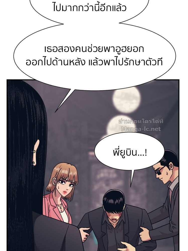 Doujin-Lc- อ่าน โดจิน มังฮวา เกาหลี ญี่ปุ่น จีน แปลไทย โคตรแกร่ง ตอนที่ 1 2 3 4 5 6 7 8 9 10 11 12 13 14 ฟรี ไม่มีโฆษณา อ่าน โดจิน Manhwa เกาหลี ญี่ปุ่น จีน เรามีครบ คัดมาให้เน้นๆ โดจิน 18+ รับประกันความฟินโดย Doujin Lc