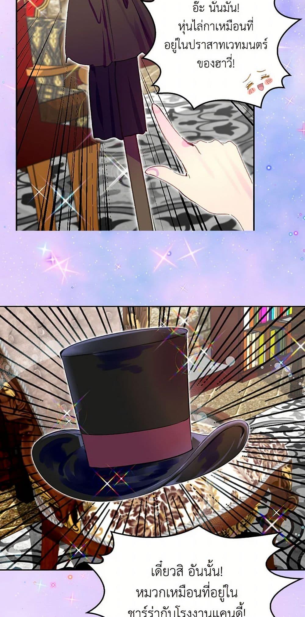 Manga-lc-com อ่านมังงะ อ่านการ์ตูน ออนไลน์ ฟรี Miss Not-So Sidekick ตอนที่ 1 2 3 4 5 6 7 8 9 10 11 12 13 14 ฟรี ไม่มีโฆษณา Manga-lc - อ่าน มังงะ อ่าน การ์ตูน ออนไลน์ อ่านมังงะ ฟรี