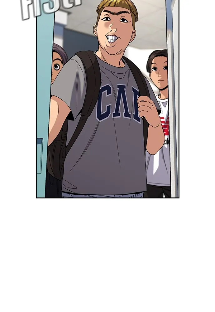 การศึกษาที่แท้จริง ตอนที่ 158 รูปที่ 77