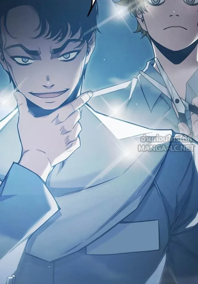 เยาวชนคนคุก ตอนที่ 56 รูปที่ 5