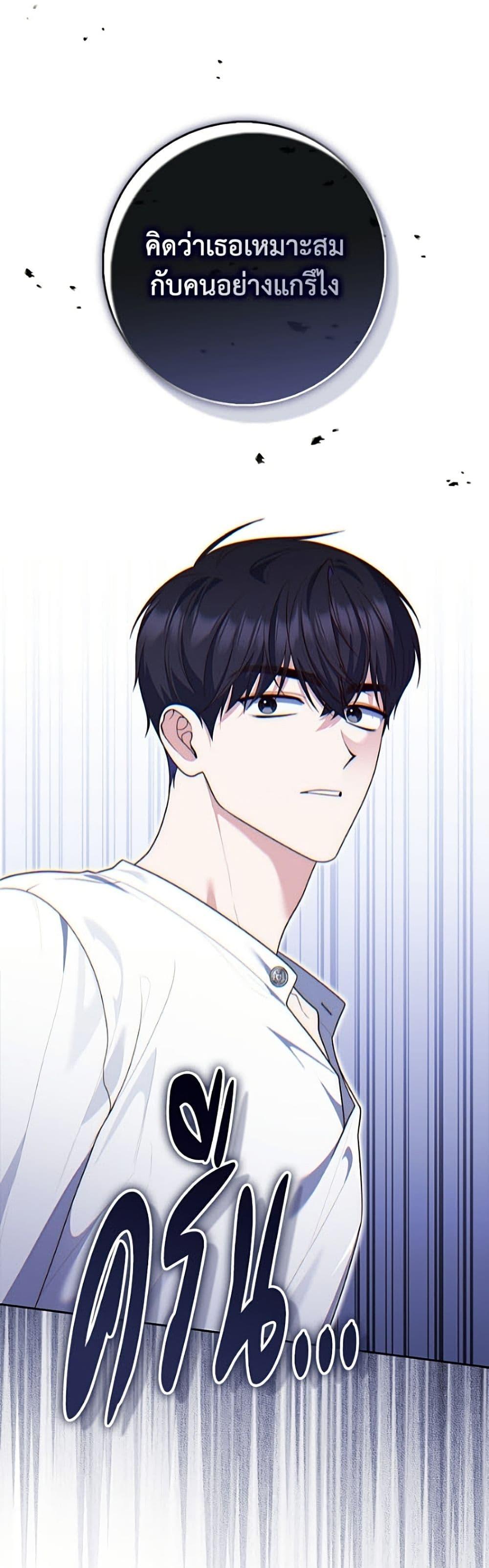 Manga-lc-com อ่านมังงะ อ่านการ์ตูน ออนไลน์ ฟรี Fortune-Telling Lady ตอนที่ 1 2 3 4 5 6 7 8 9 10 11 12 13 14 ฟรี ไม่มีโฆษณา Manga-lc - อ่าน มังงะ อ่าน การ์ตูน ออนไลน์ อ่านมังงะ ฟรี
