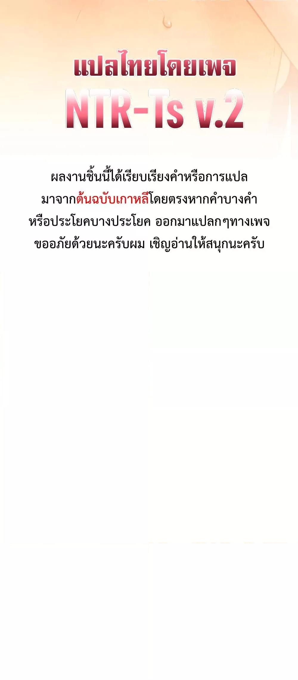 Doujin-Lc- อ่าน โดจิน มังฮวา เกาหลี ญี่ปุ่น จีน แปลไทย Moby Dick ตอนที่ 1 2 3 4 5 6 7 8 9 10 11 12 13 14 ฟรี ไม่มีโฆษณา อ่าน โดจิน Manhwa เกาหลี ญี่ปุ่น จีน เรามีครบ คัดมาให้เน้นๆ โดจิน 18+ รับประกันความฟินโดย  Doujin Lc